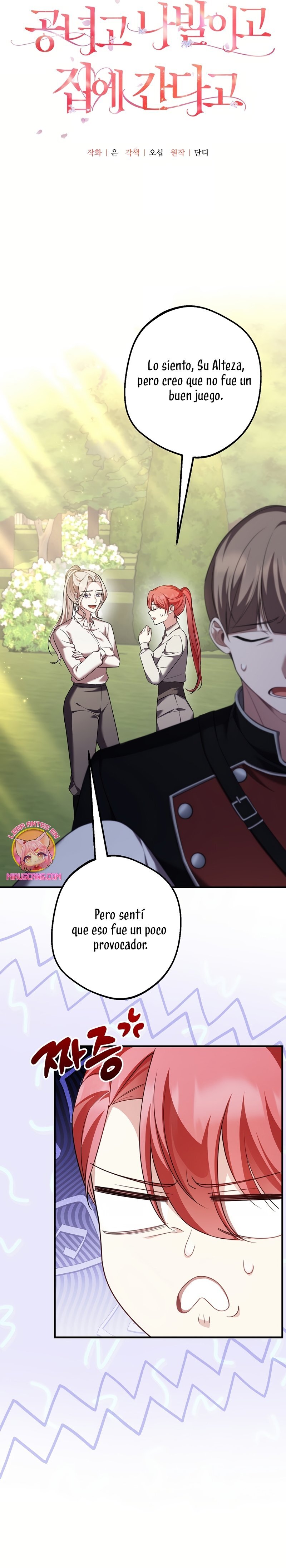 Capitulo 48 page 14