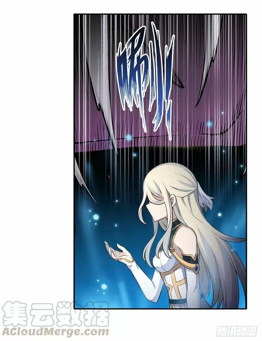 Capitulo 106 page 25
