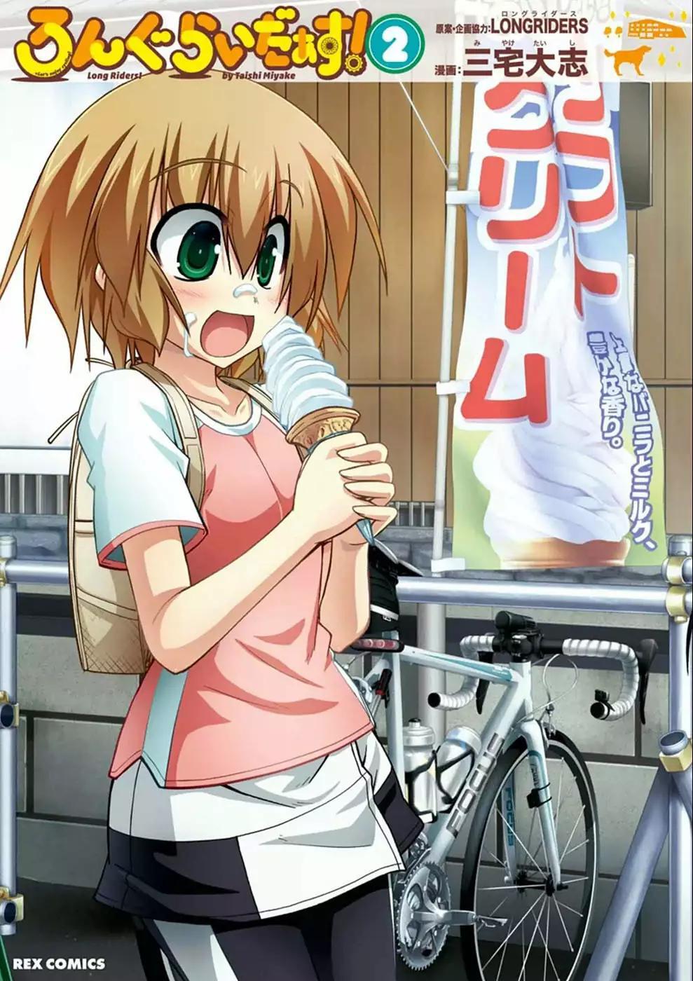 Capitulo 6 page 1