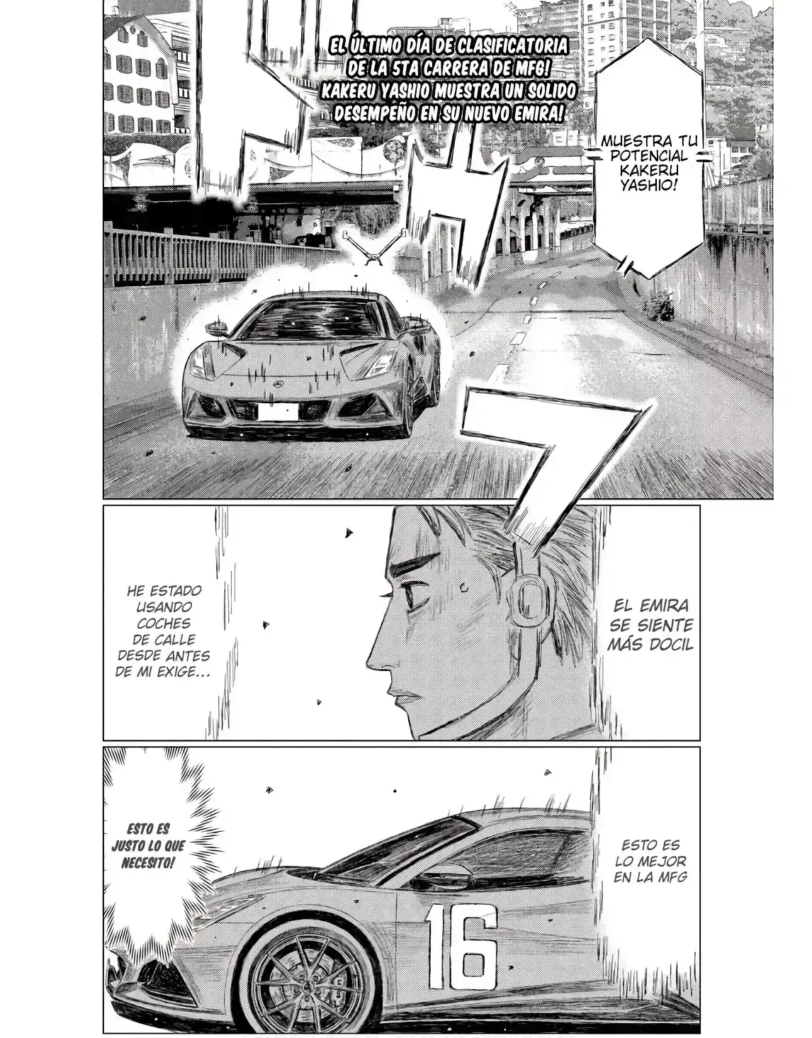 Capitulo 228 page 4