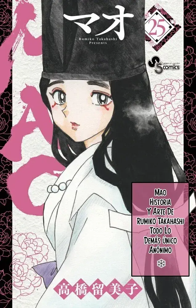 Capitulo 289 page 19