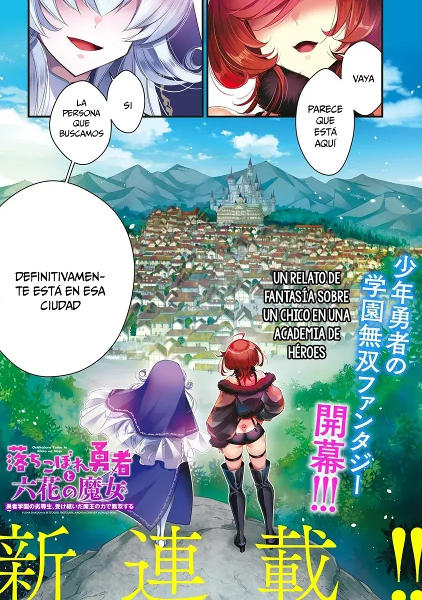 Capitulo 1 page 1