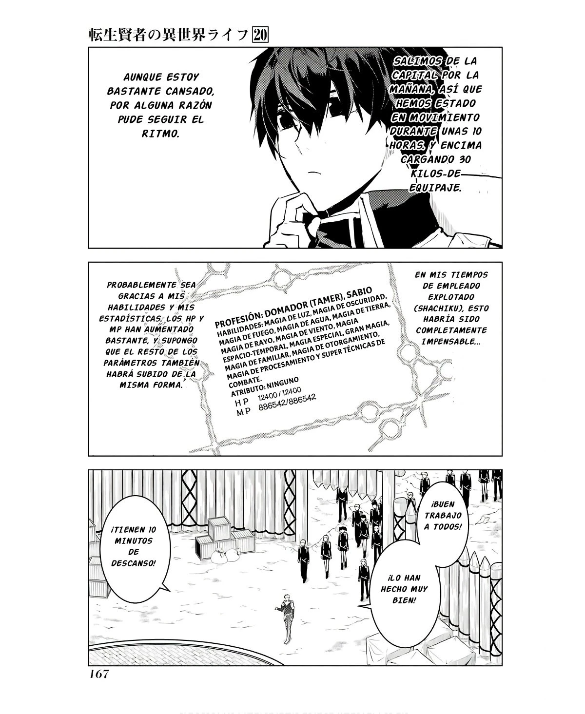Capitulo 60 page 43