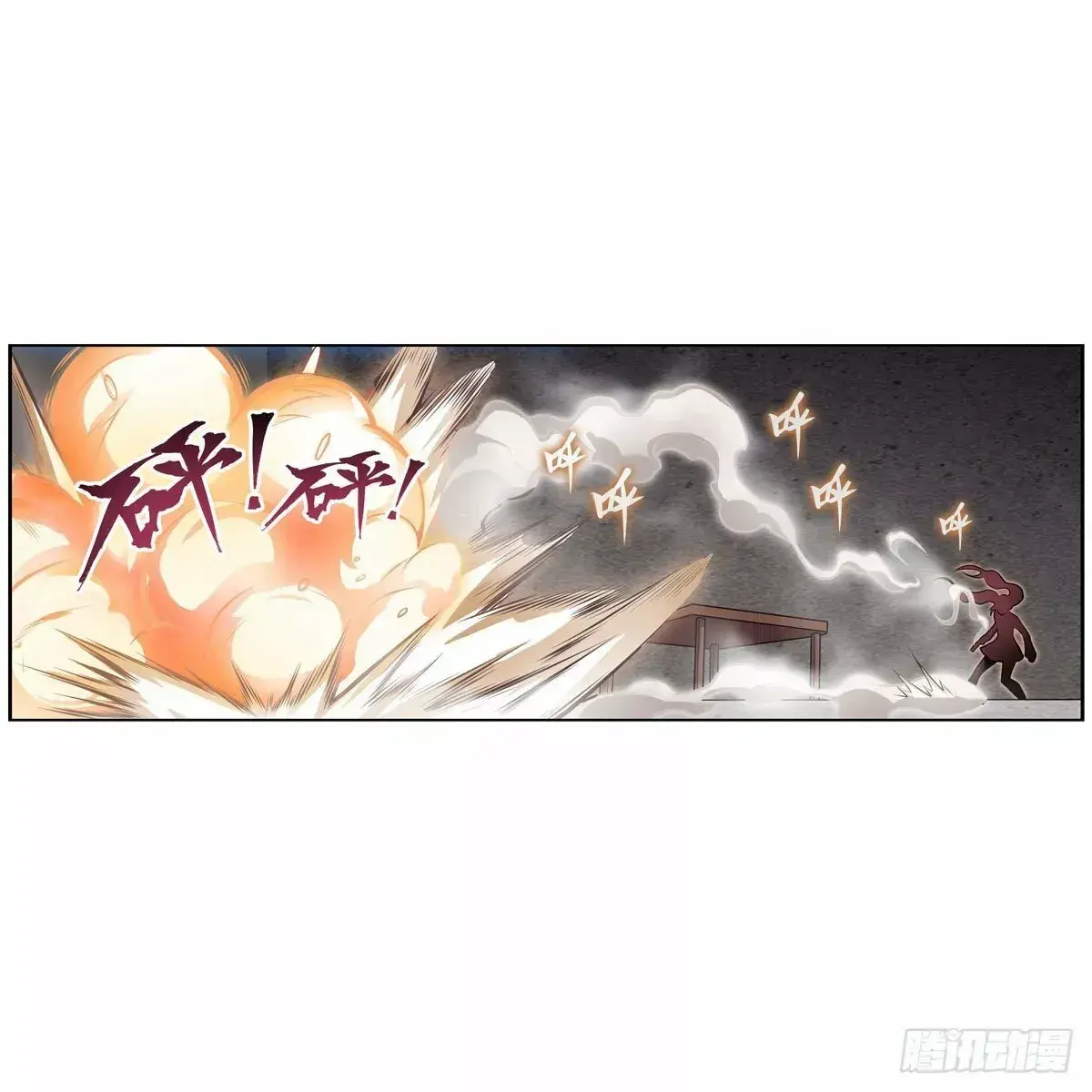 Capitulo 279 page 34