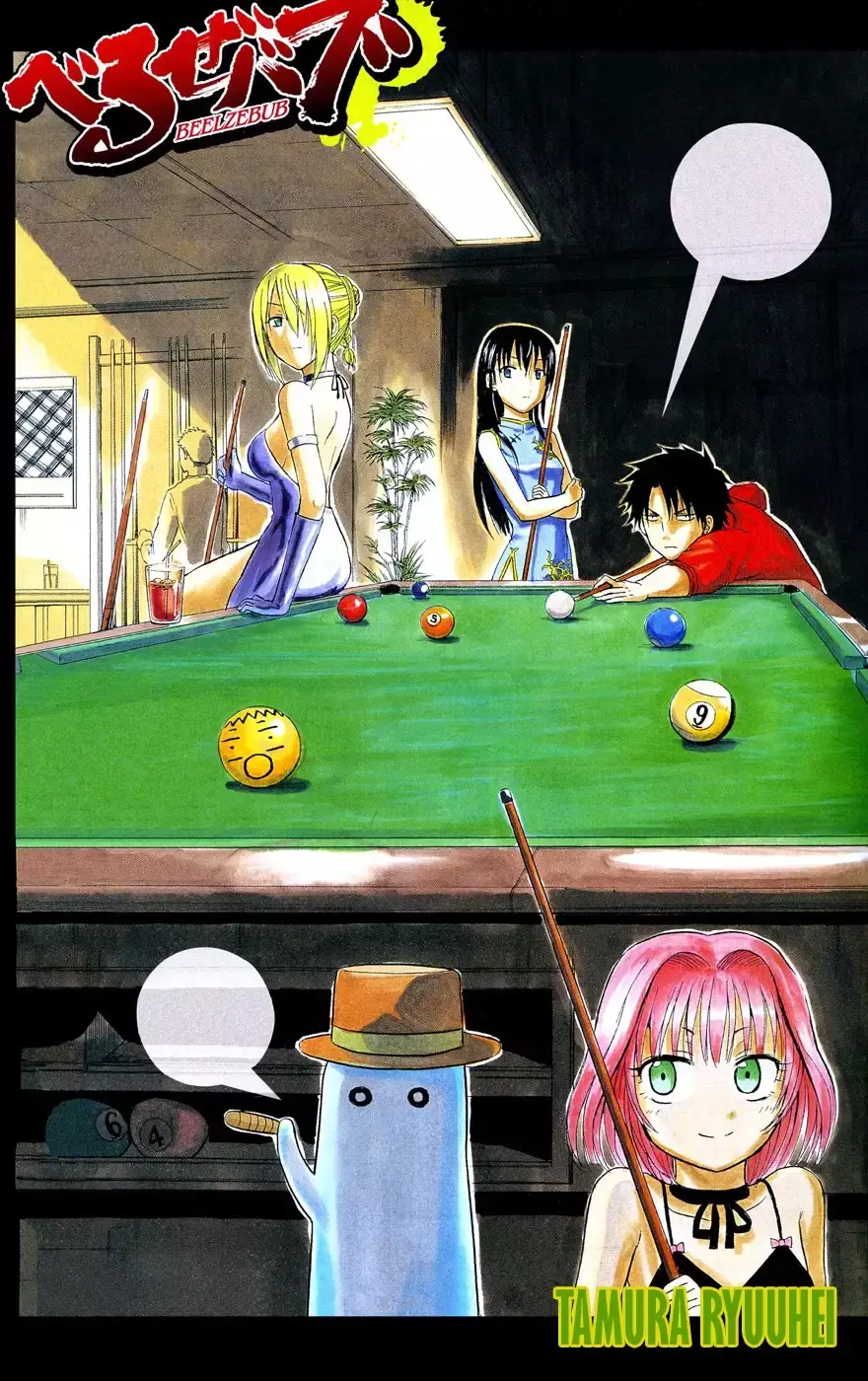 Capitulo 91 page 2