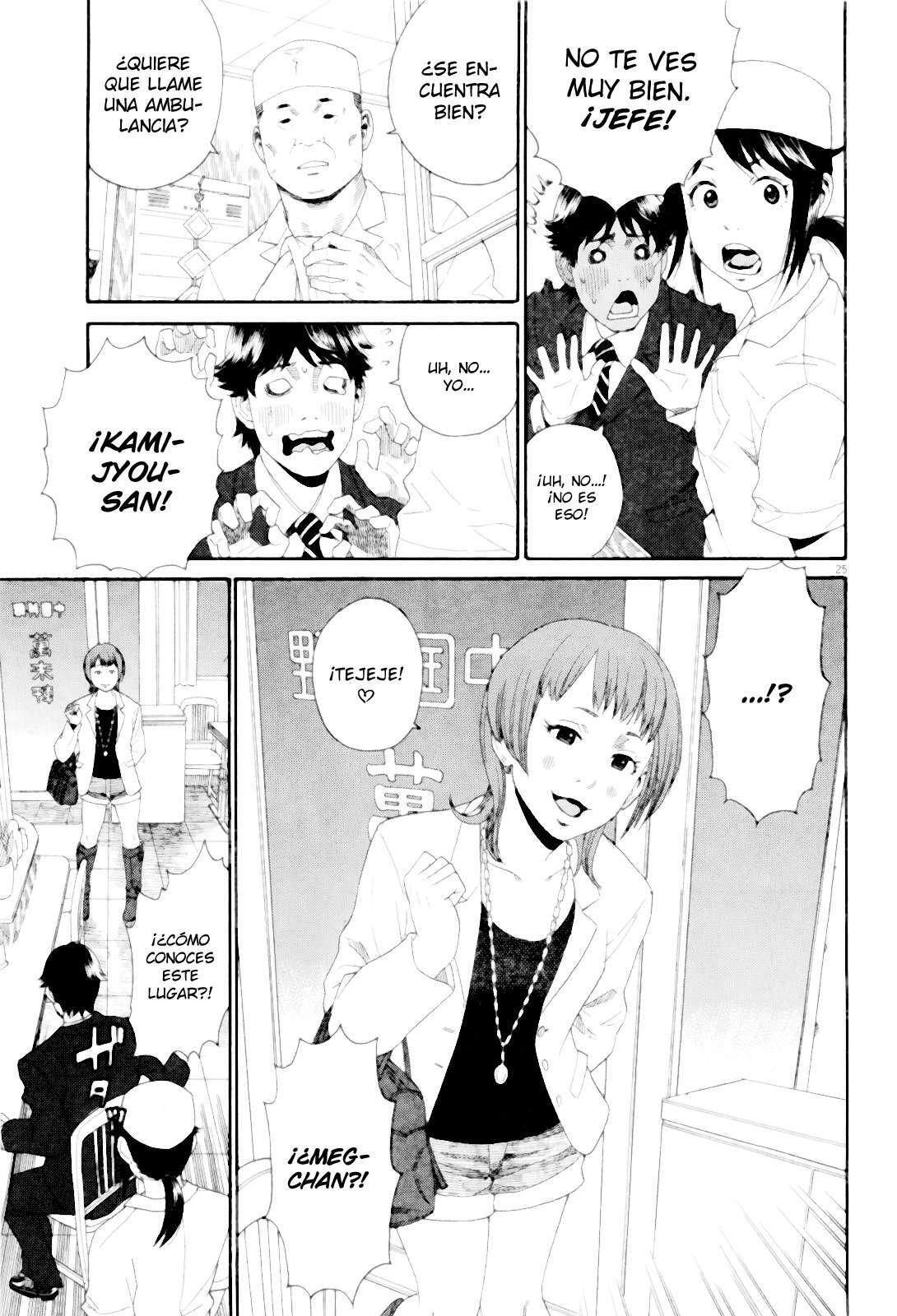 Capitulo 1 page 33