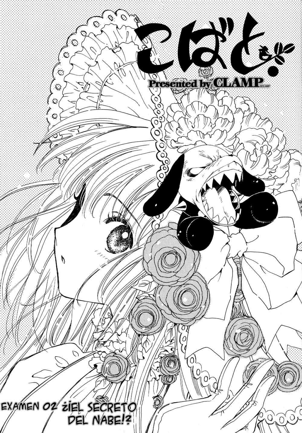 Capitulo 2 page 2