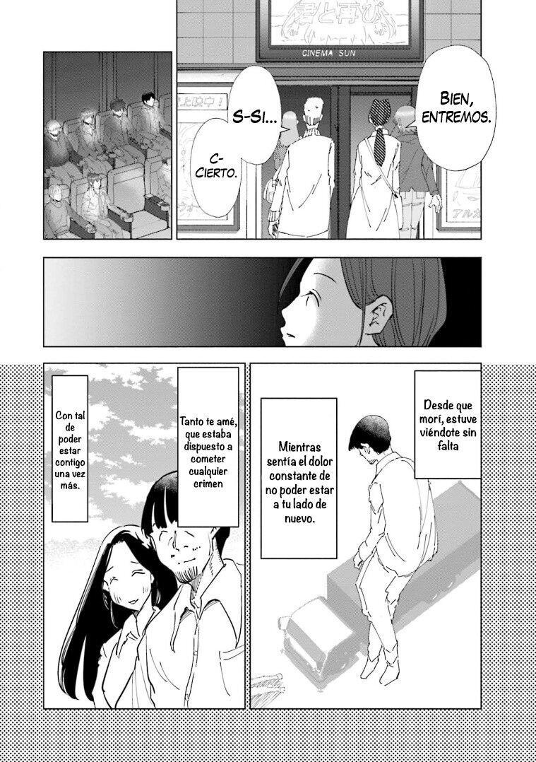 Capitulo 58 page 14