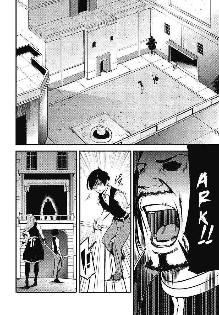 Capitulo 8 page 14
