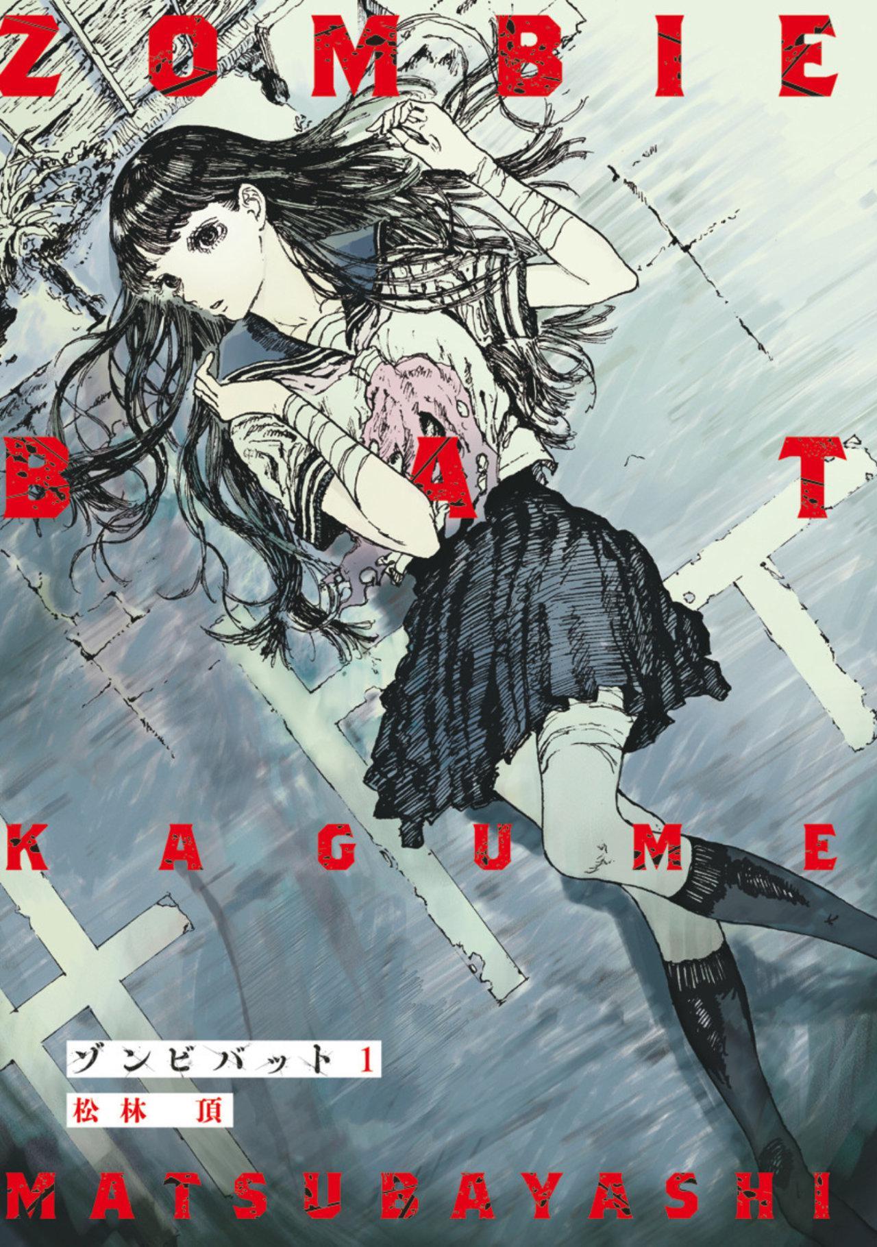 Capitulo 1 page 3