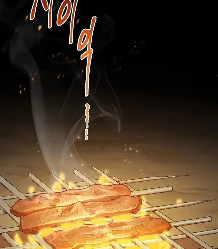 Capitulo 7 page 36