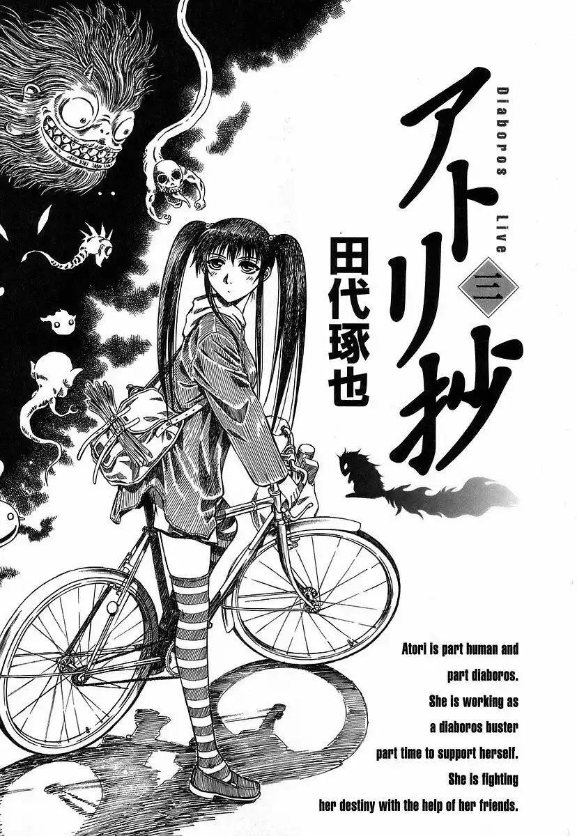 Capitulo 9 page 4