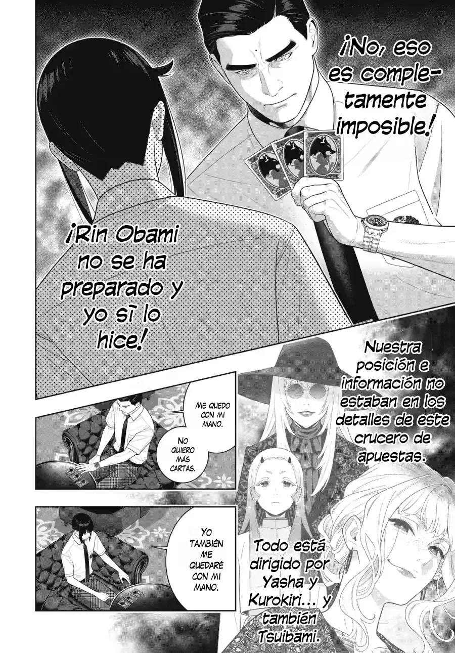 Capitulo 125 page 15
