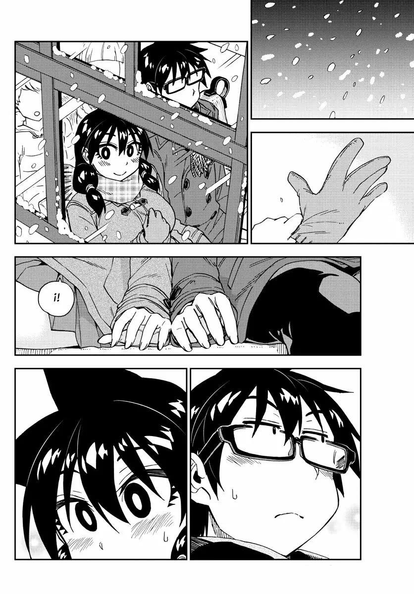Capitulo 190 page 14