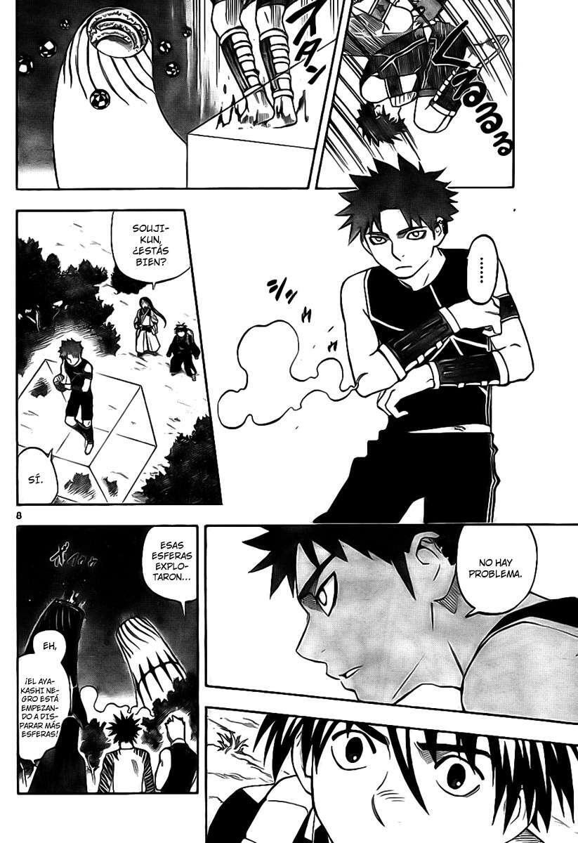 Capitulo 225 page 8
