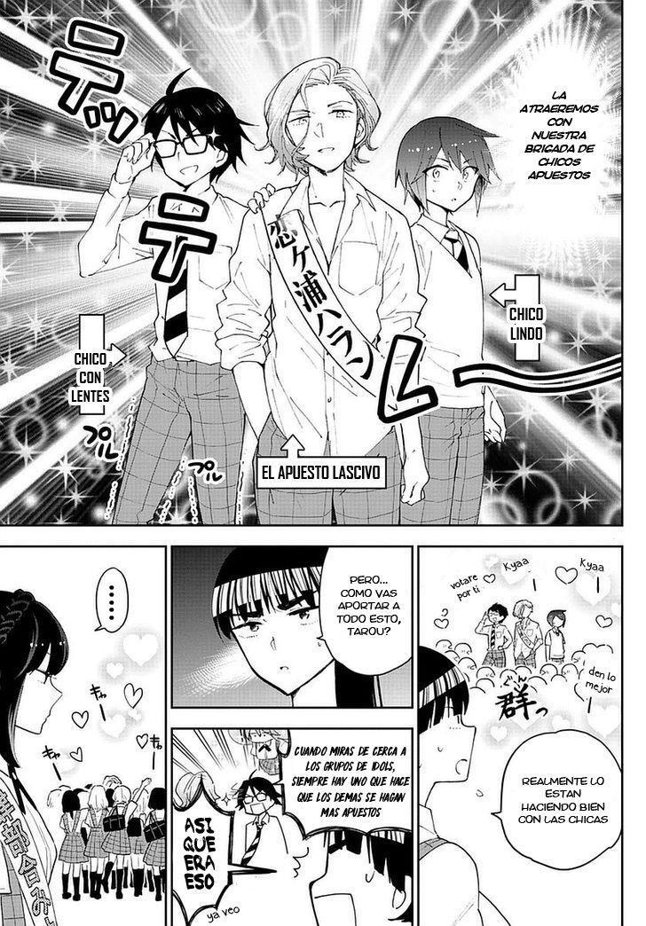 Capitulo 77 page 12