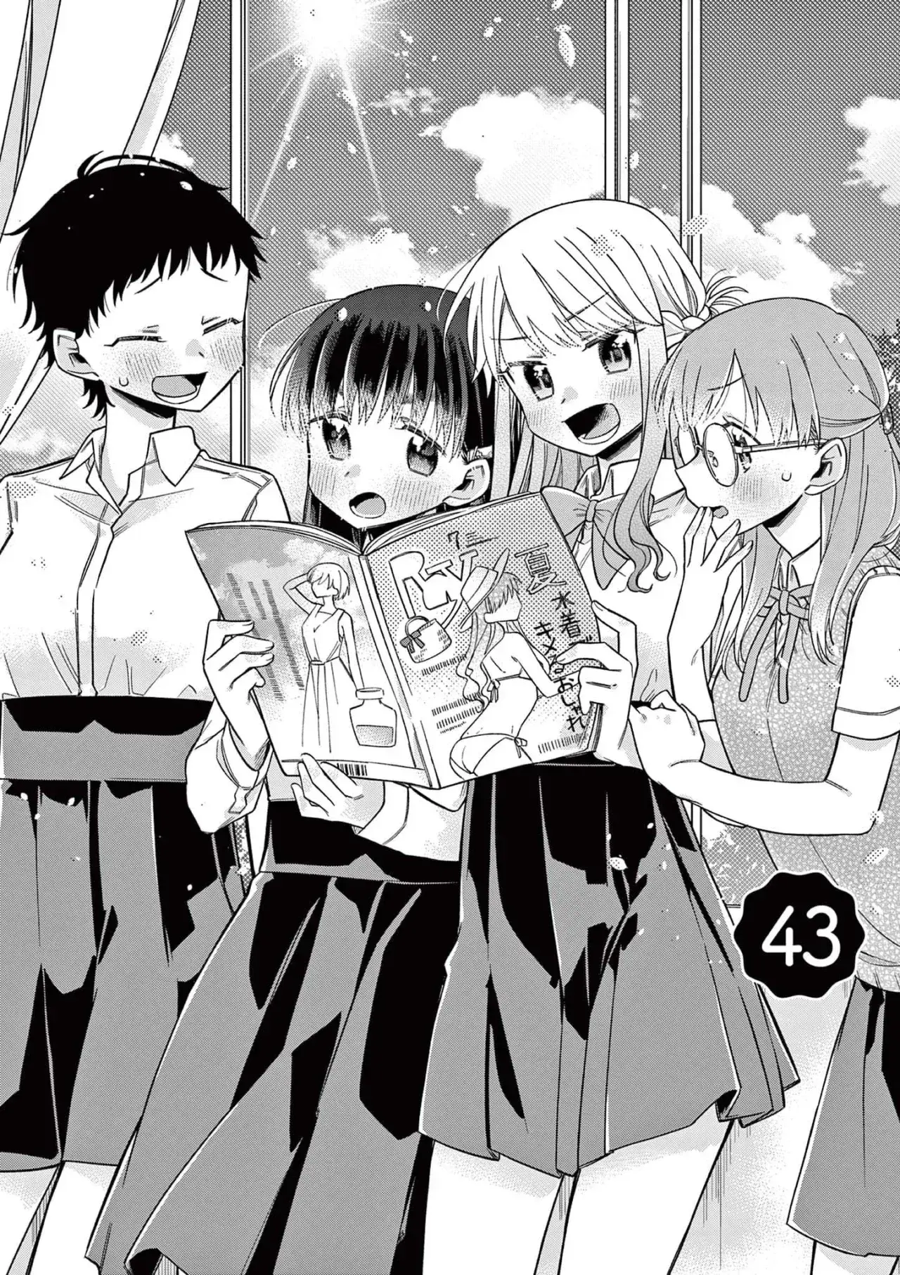 Capitulo 43 page 2