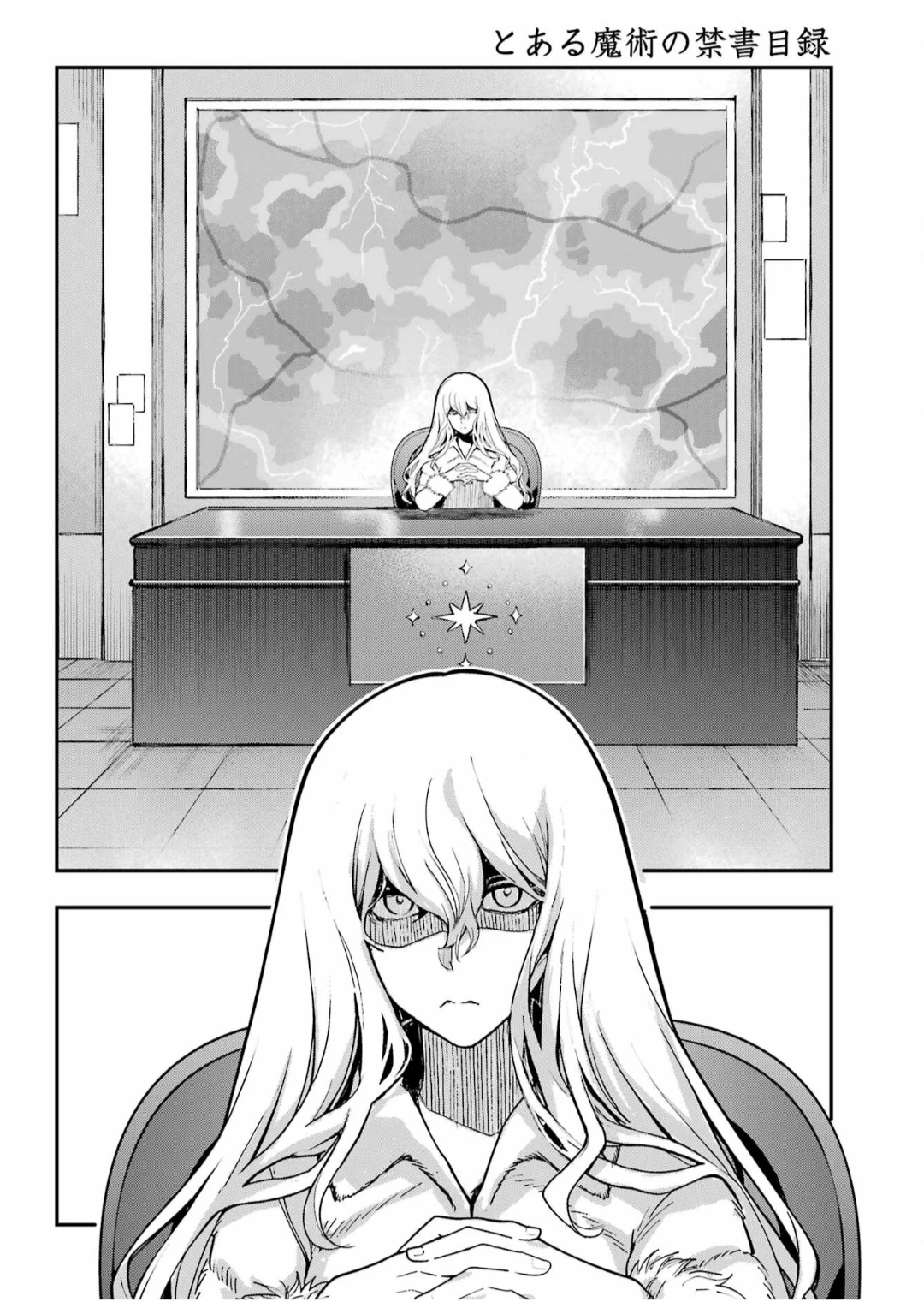 Capitulo 216 page 9