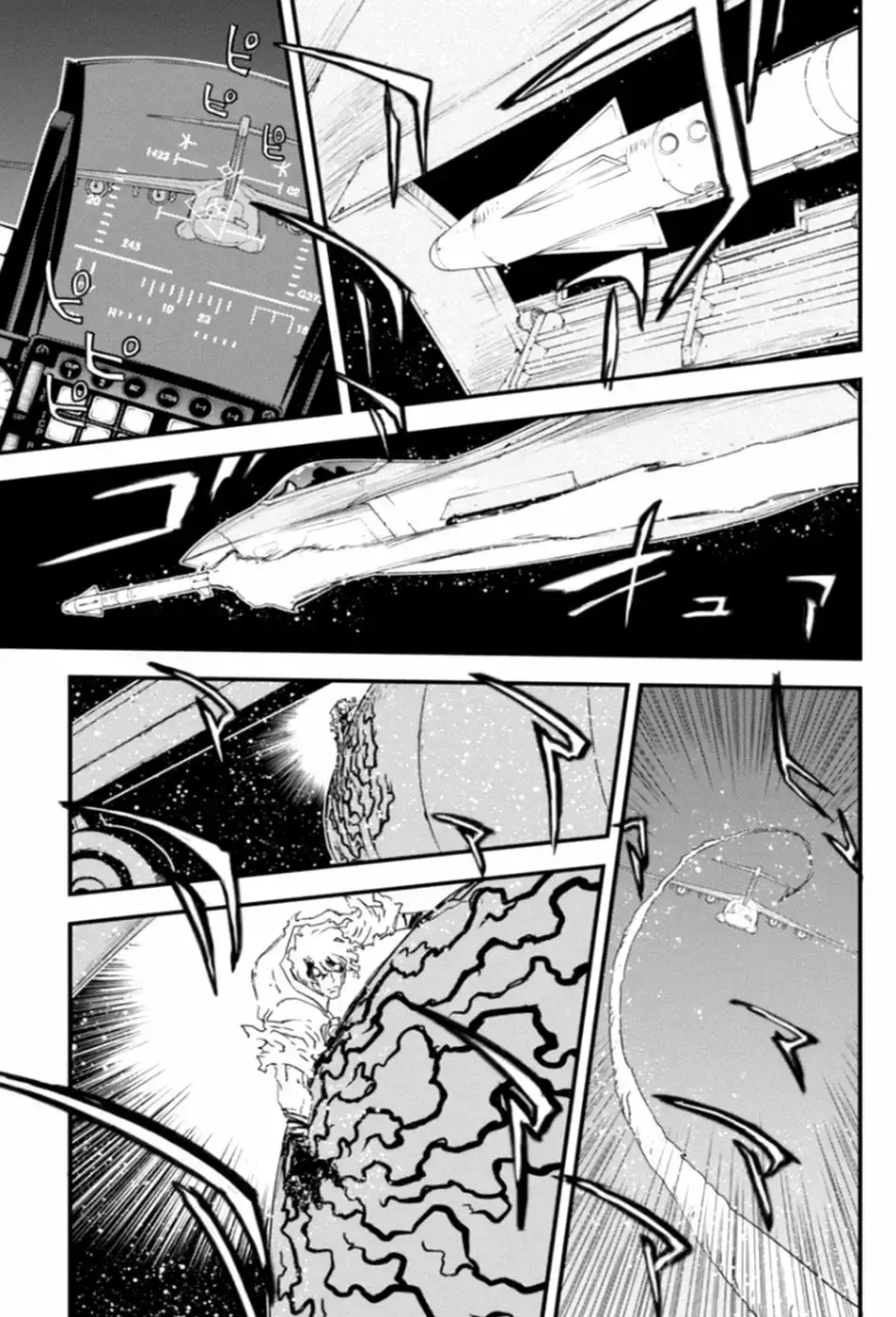 Capitulo 16 page 8