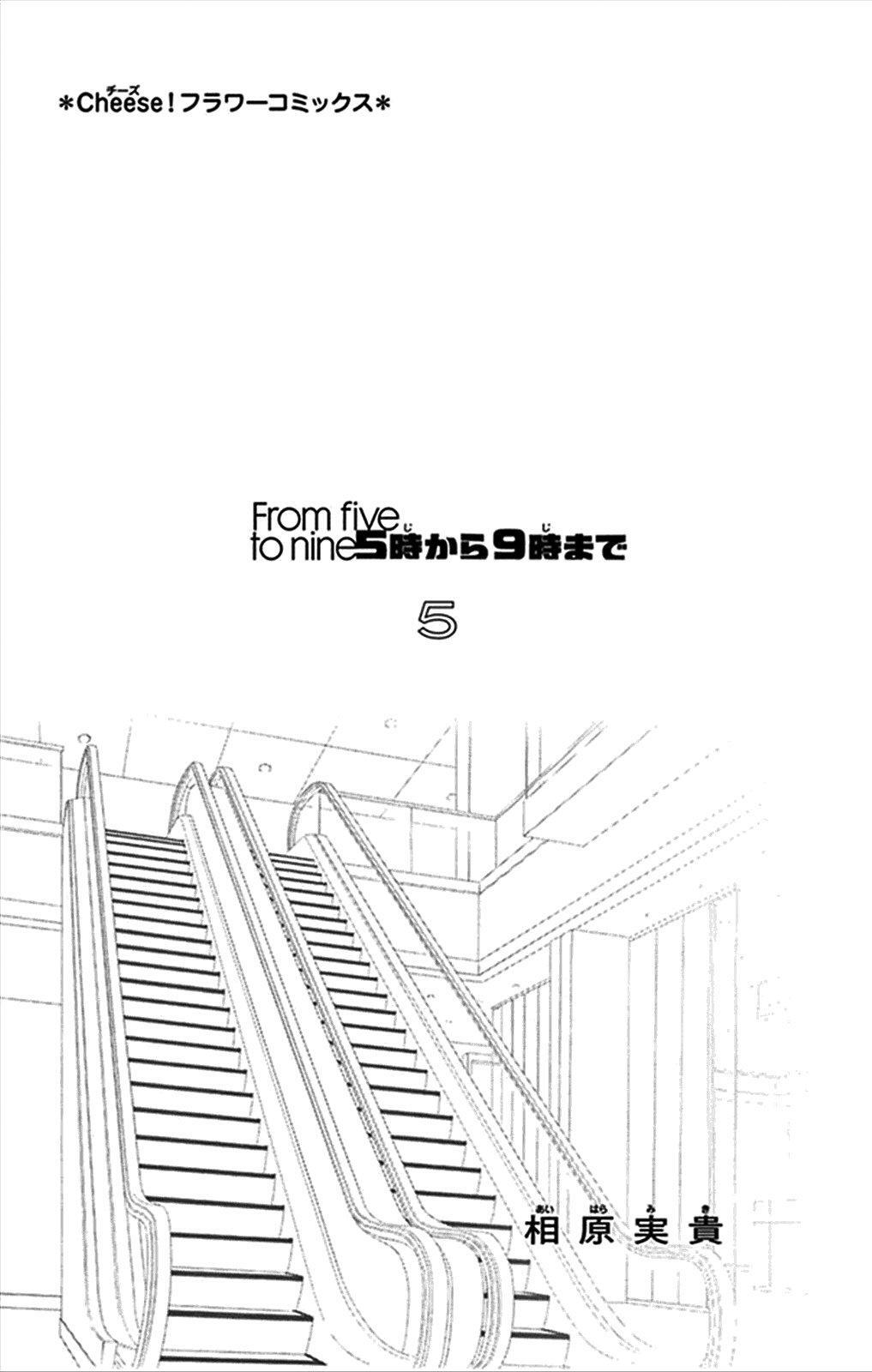 Capitulo 20 page 4