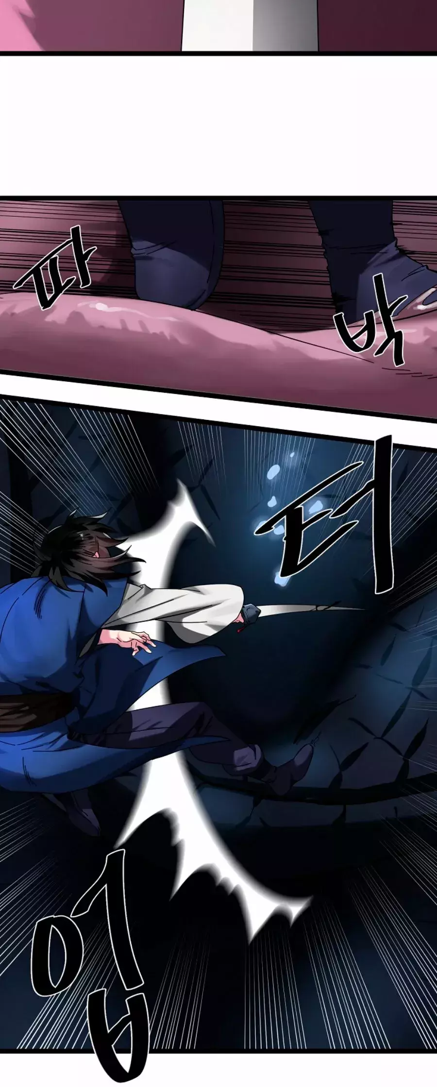 Capitulo 227 page 45