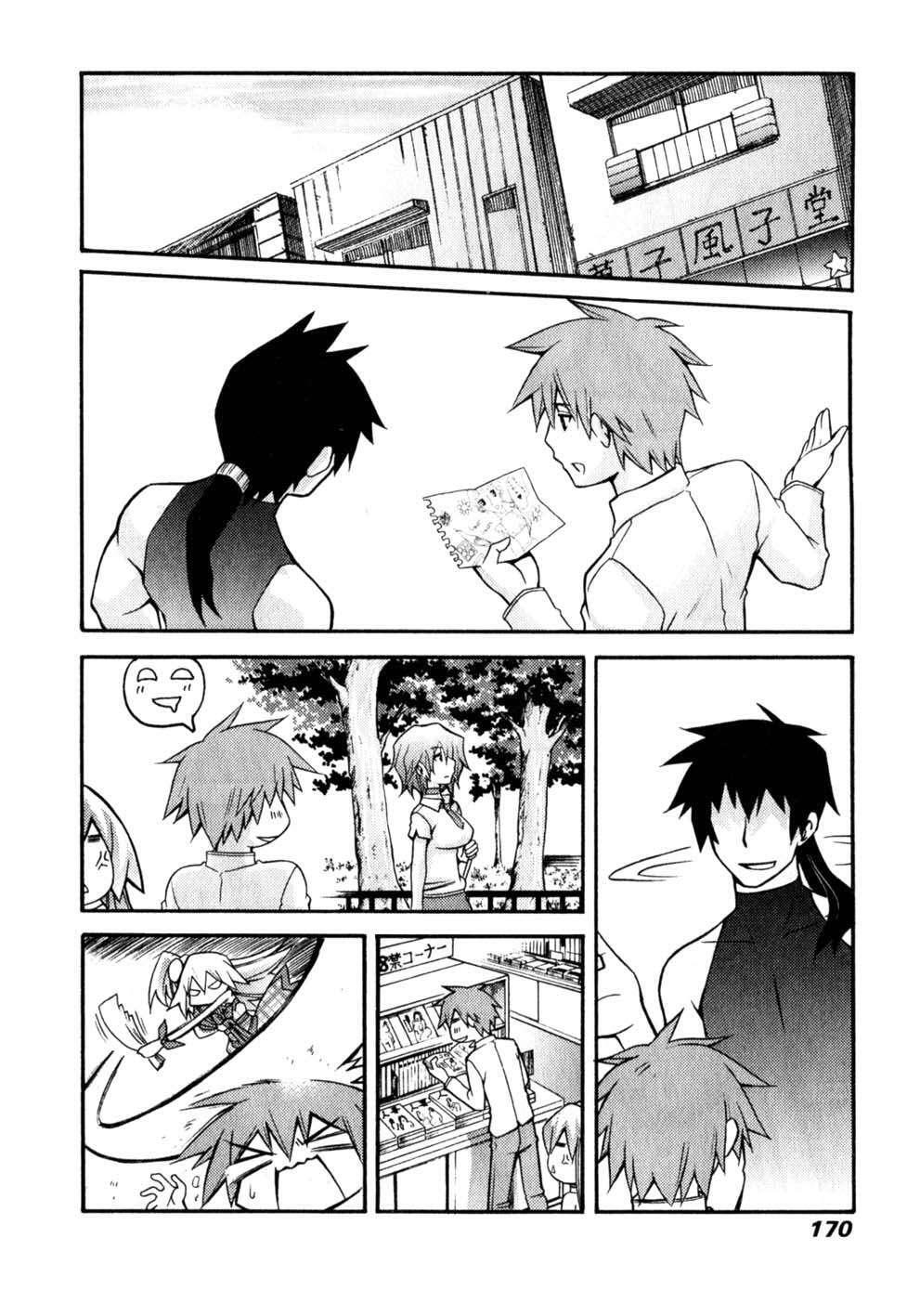 Capitulo 6 page 13