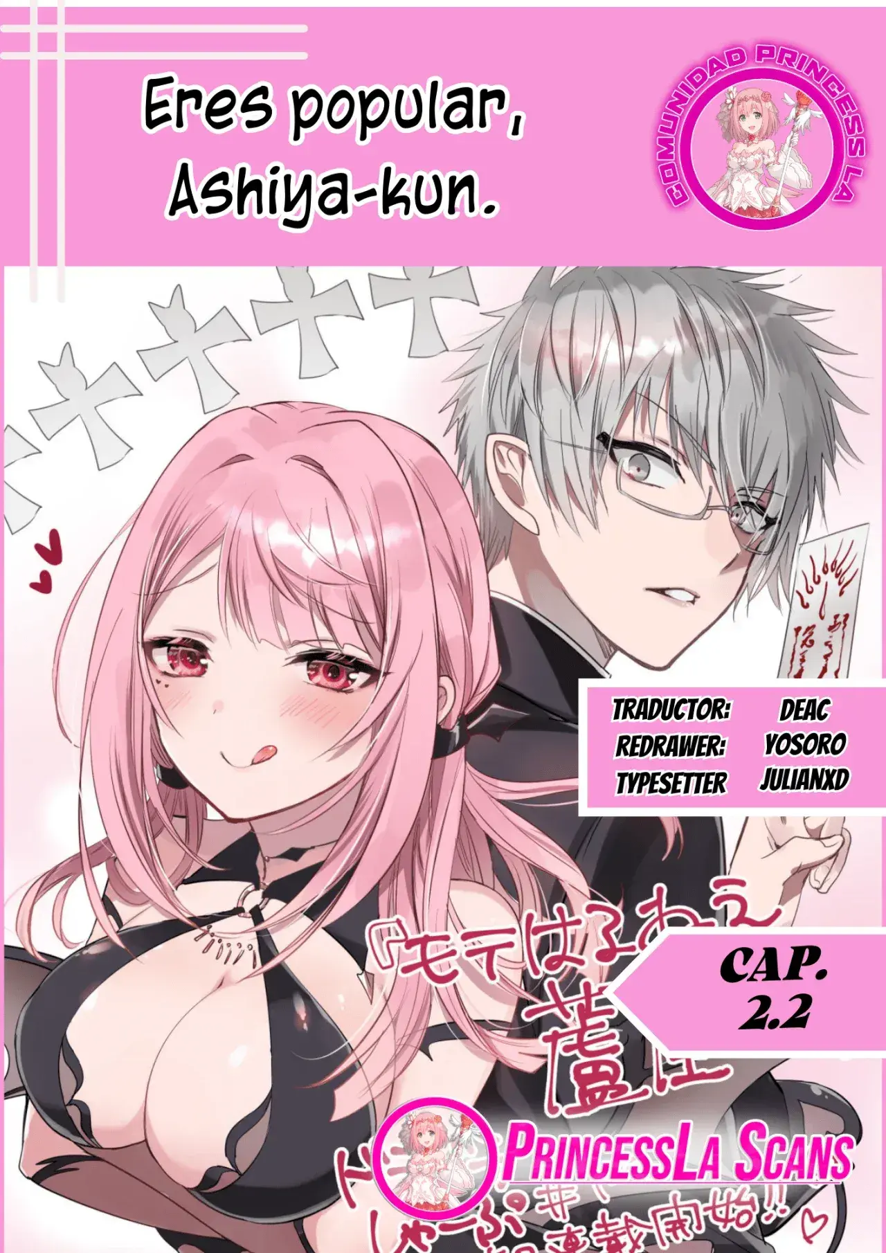 Capitulo 2.20 page 1