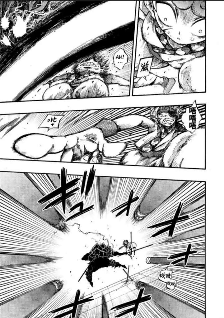 Capitulo 8 page 3
