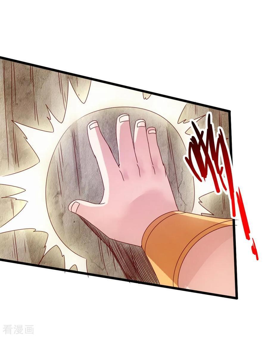 Capitulo 61 page 11