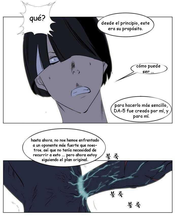 Capitulo 134 page 27