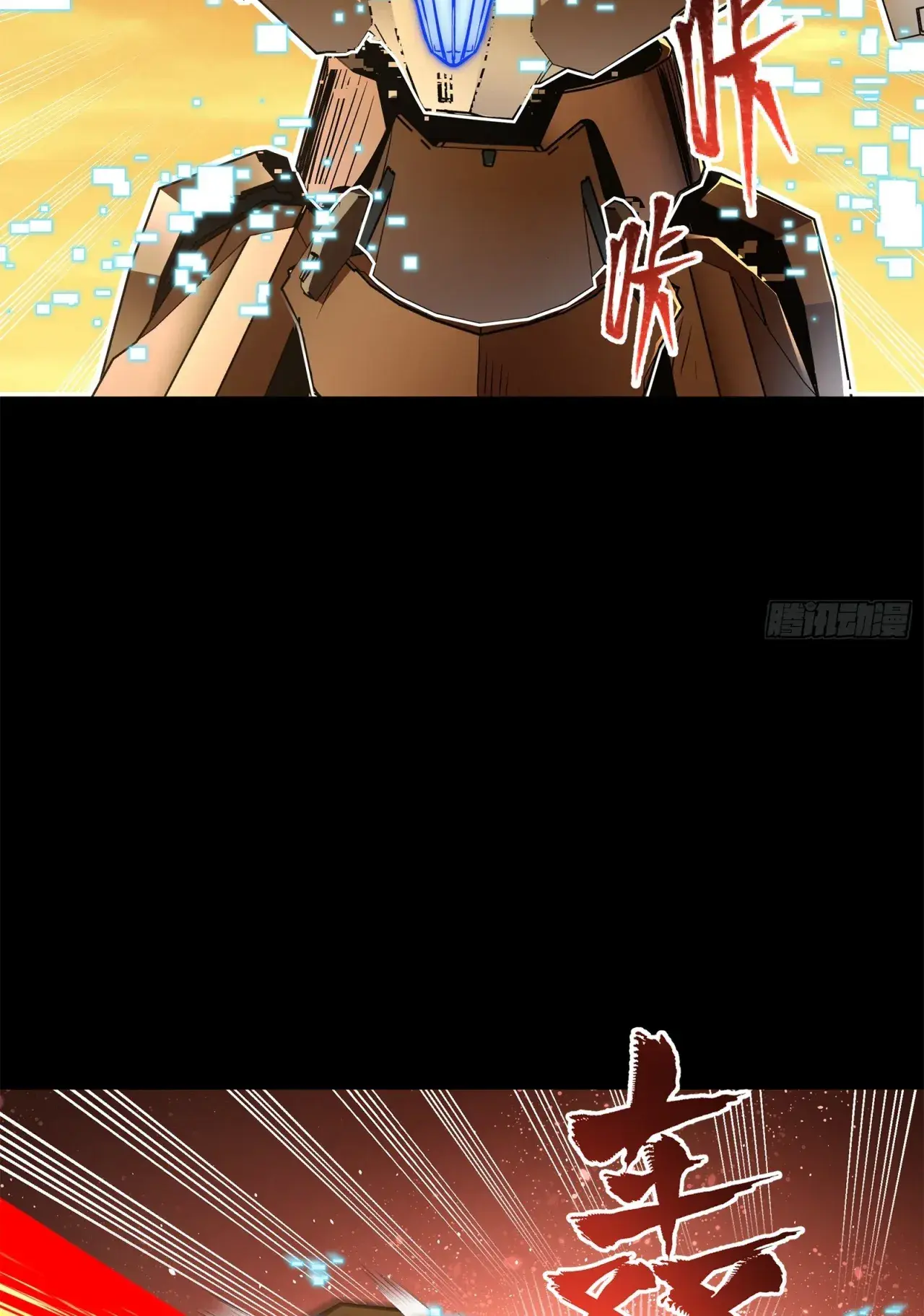 Capitulo 119 page 76