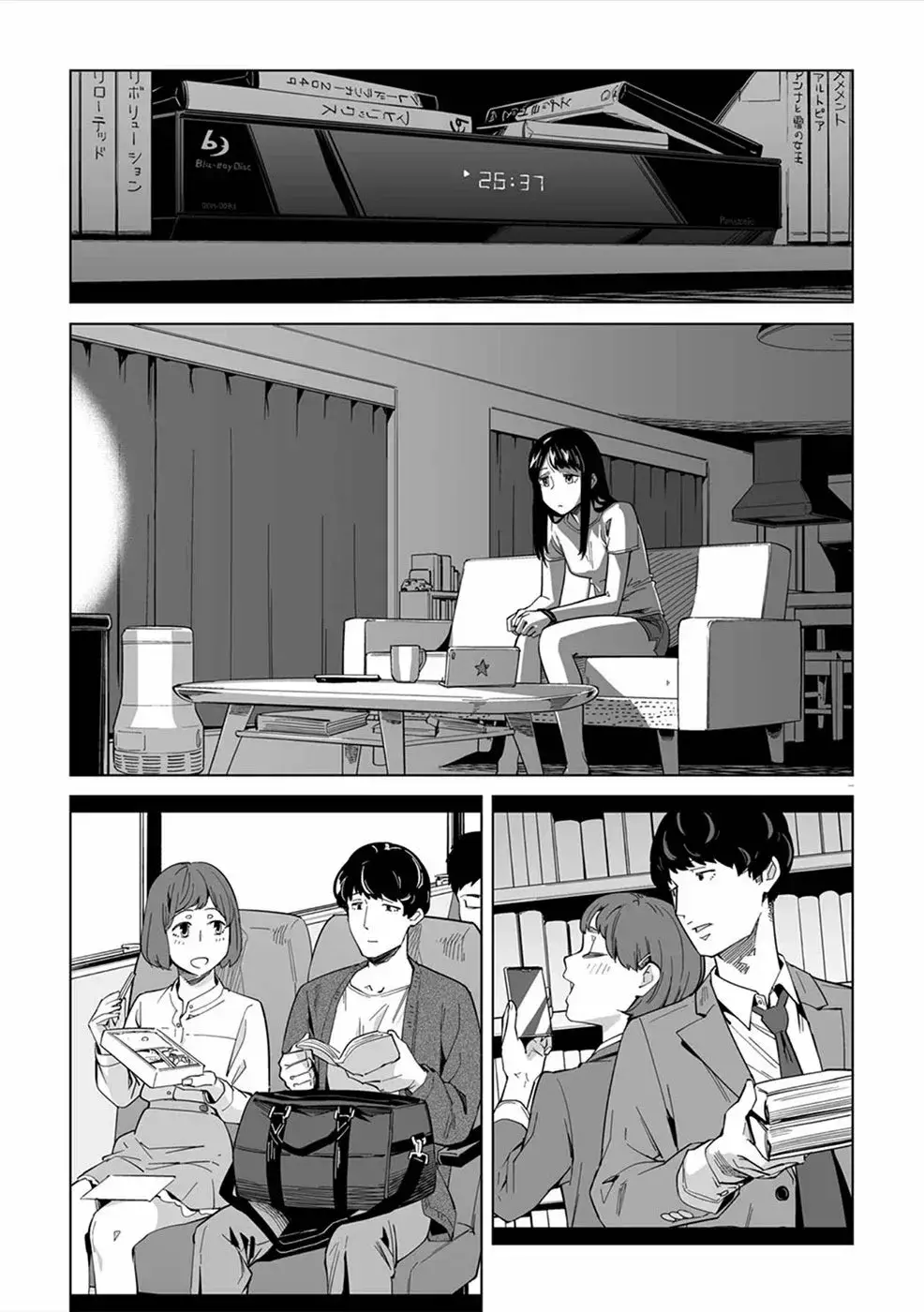 Capitulo 2 page 3