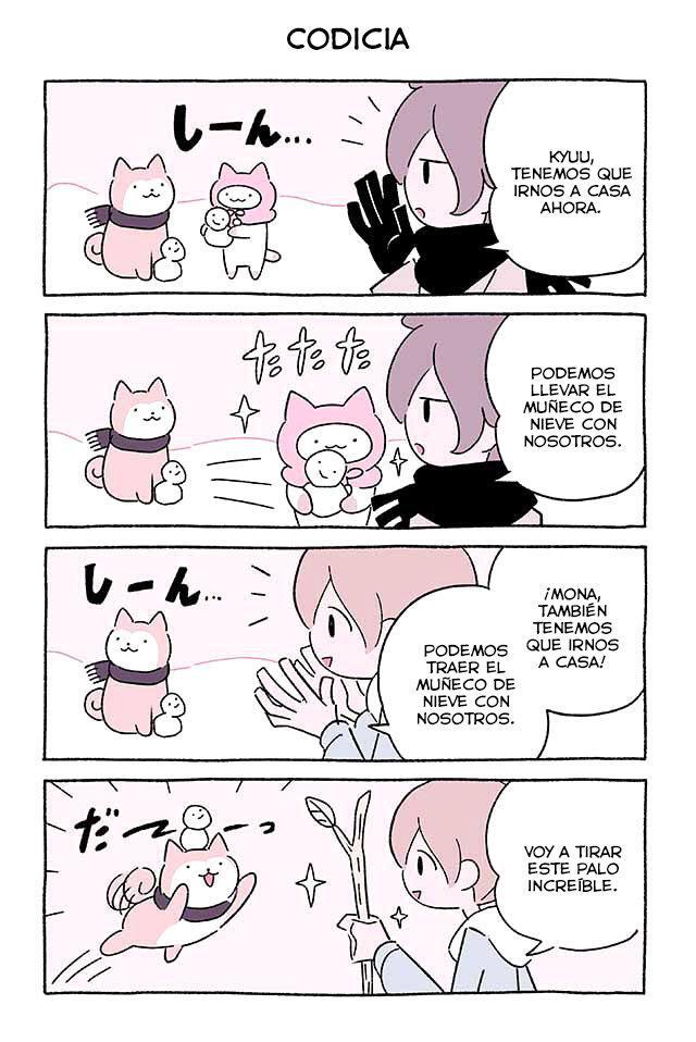 Capitulo 554.60 page 5