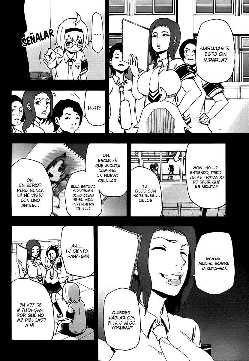 Capitulo 11 page 21