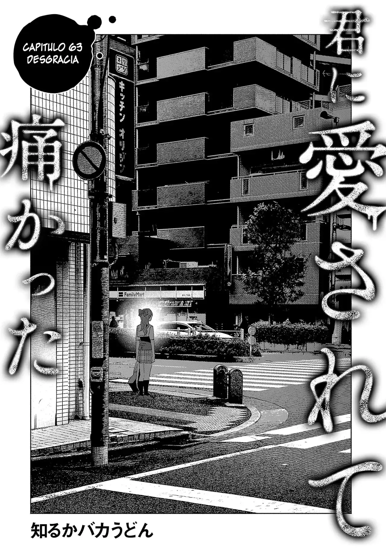 Capitulo 63 page 1