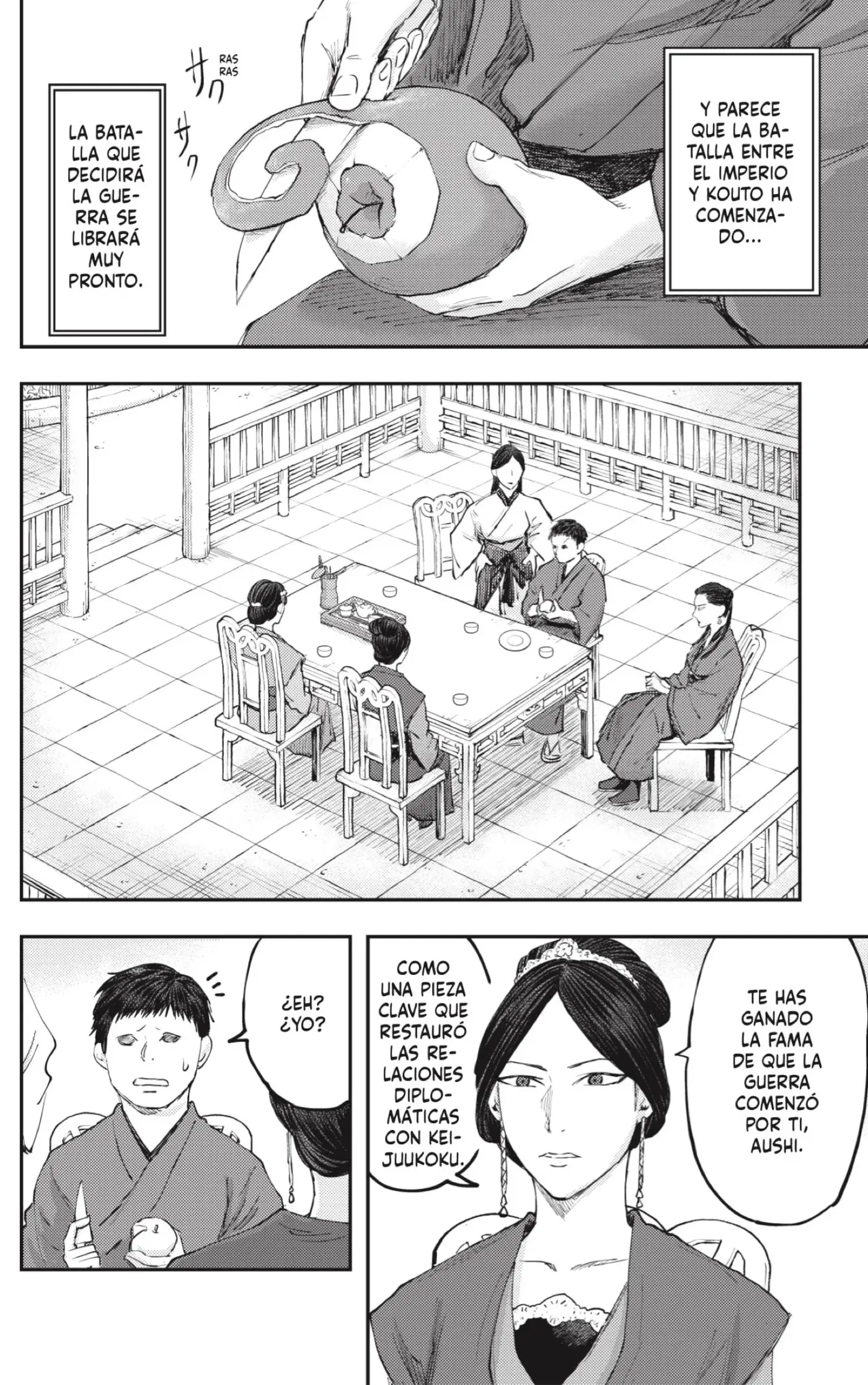 Capitulo 19 page 12