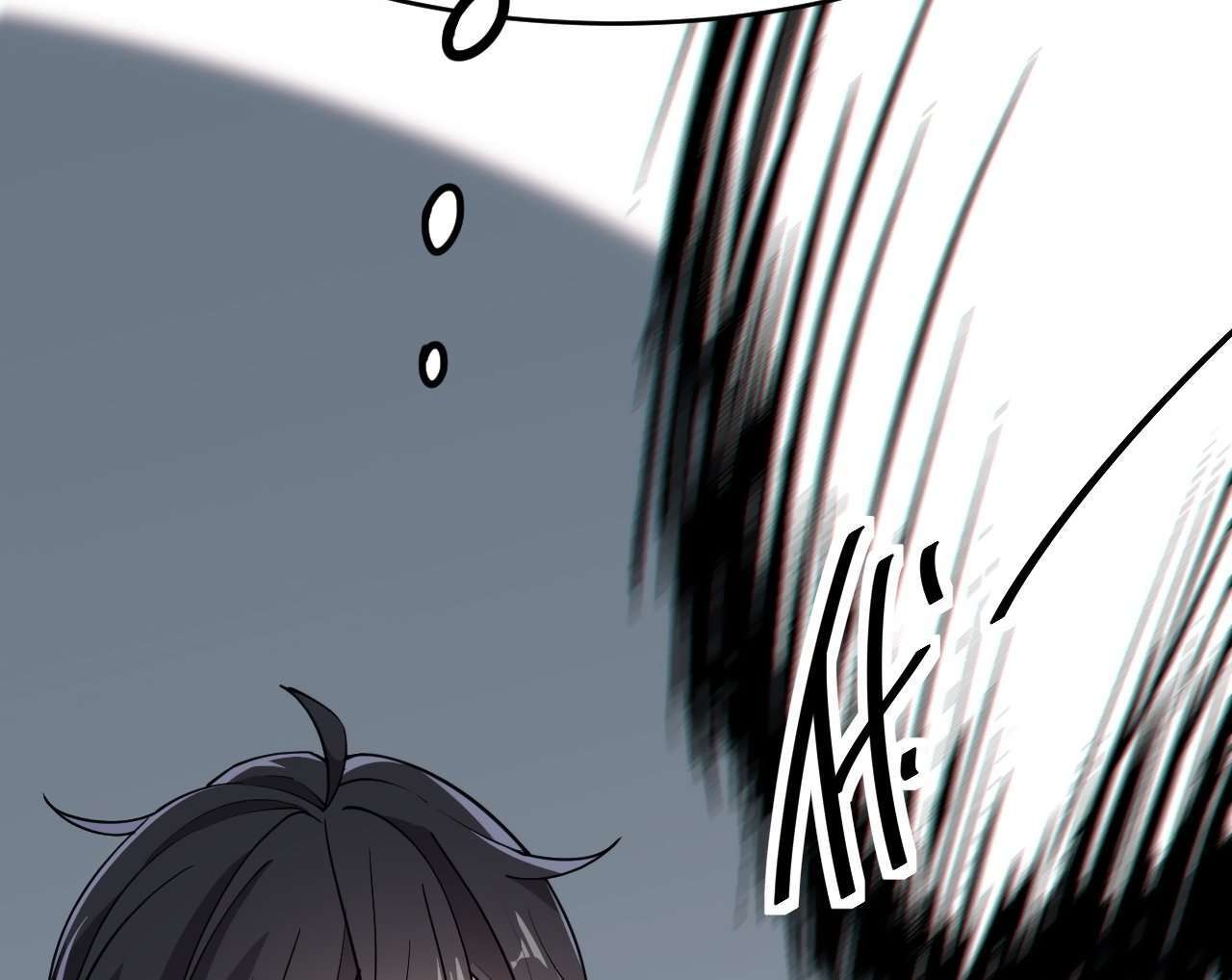 Capitulo 47 page 45
