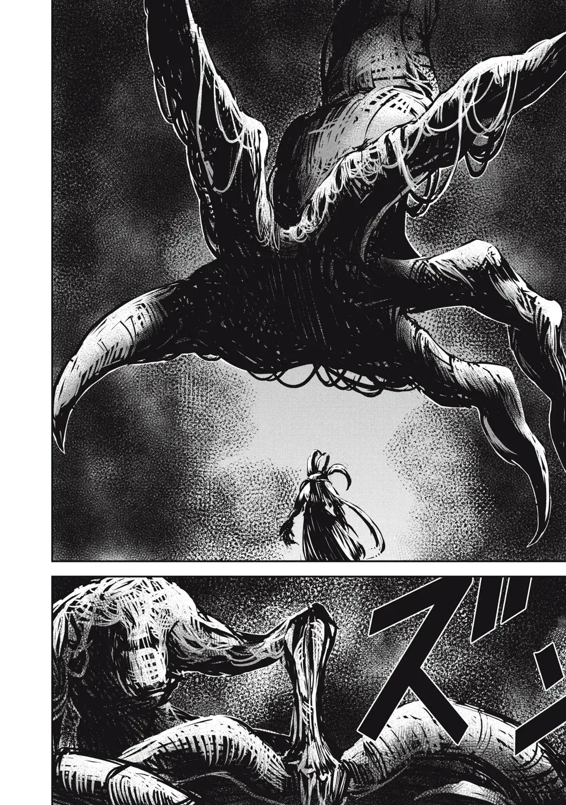 Capitulo 16 page 16