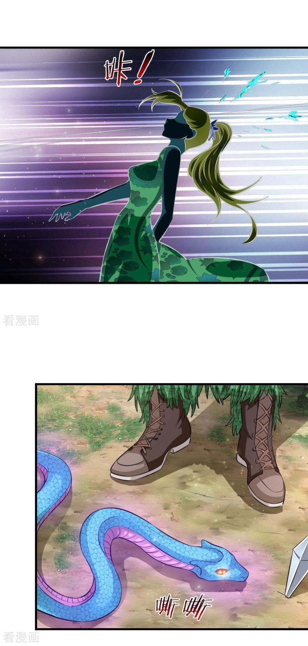 Capitulo 134 page 4