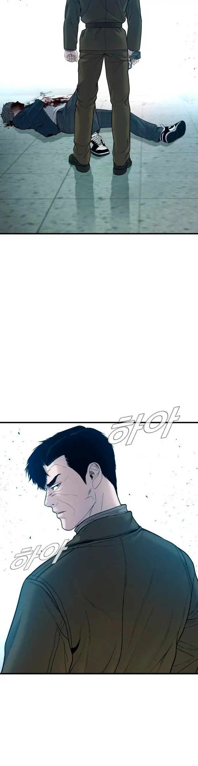 Capitulo 80 page 53