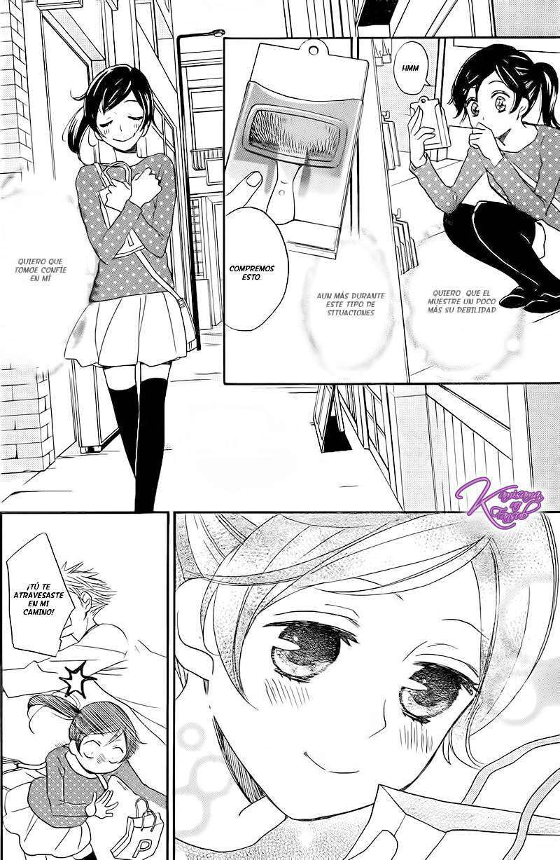 Capitulo 118 page 14