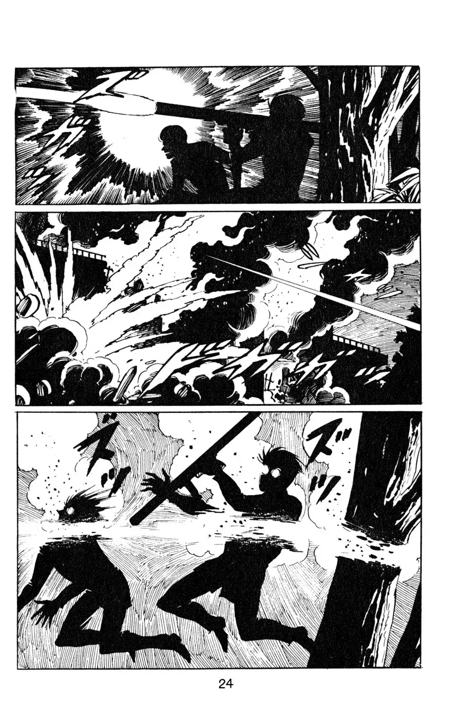 Capitulo 22 page 21