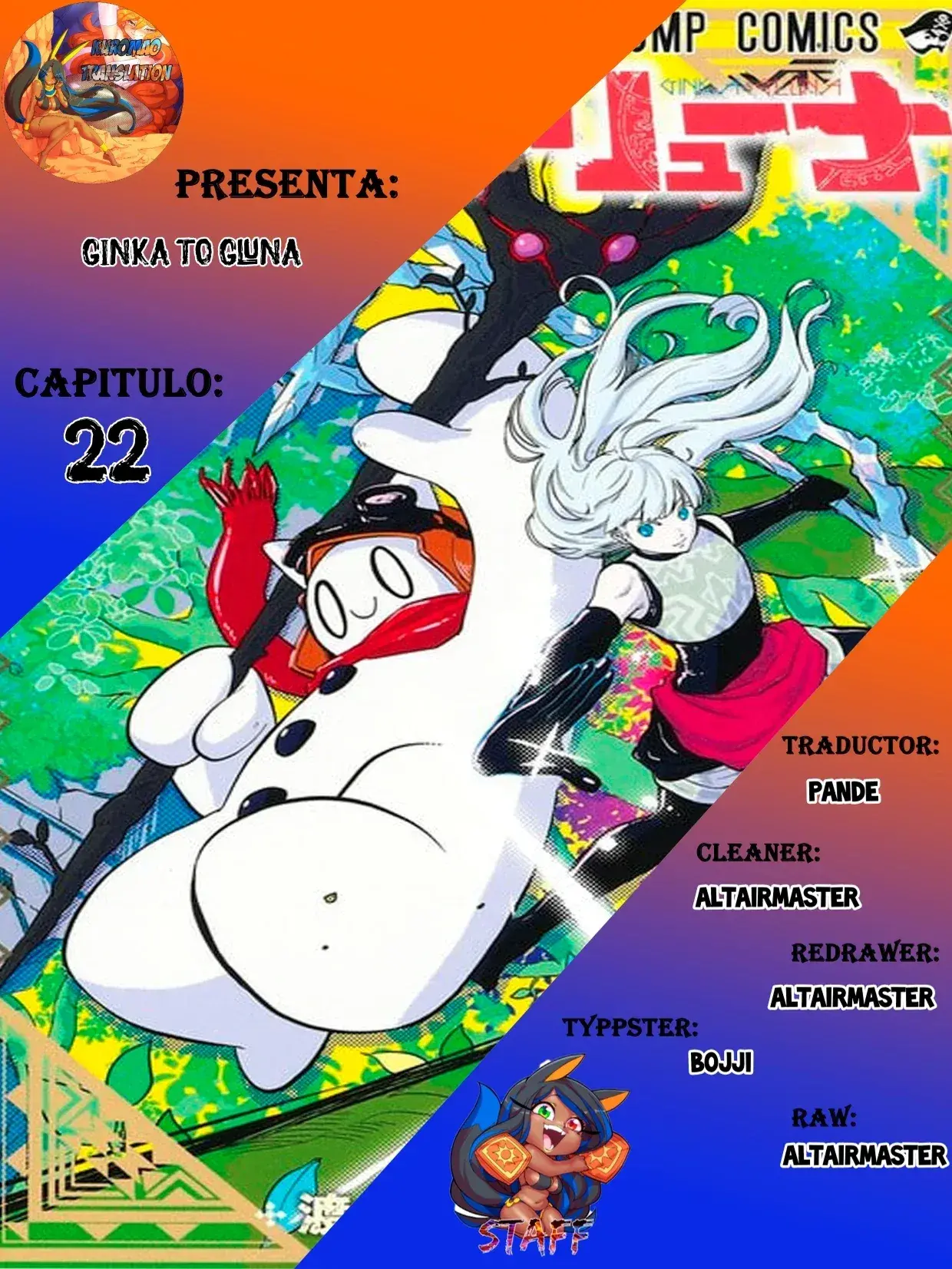 Capitulo 22 page 1