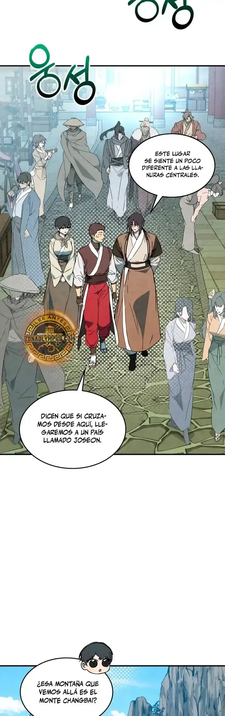 Capitulo 146 page 3
