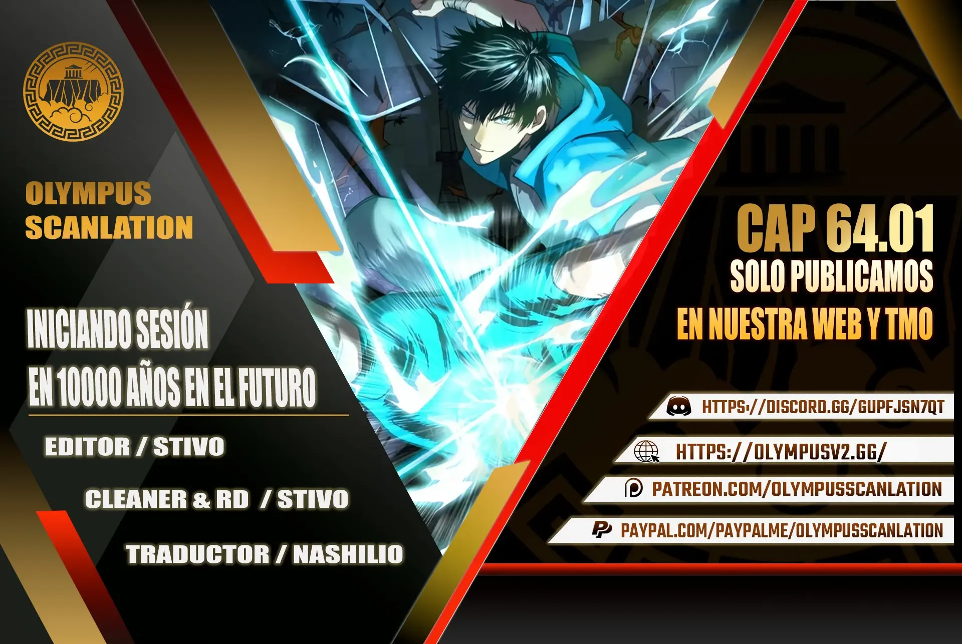 Capitulo 64.01 page 1