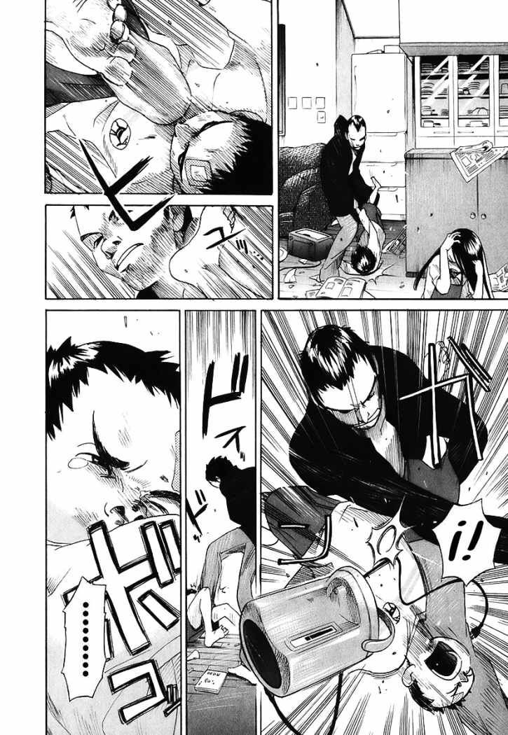 Capitulo 6 page 8