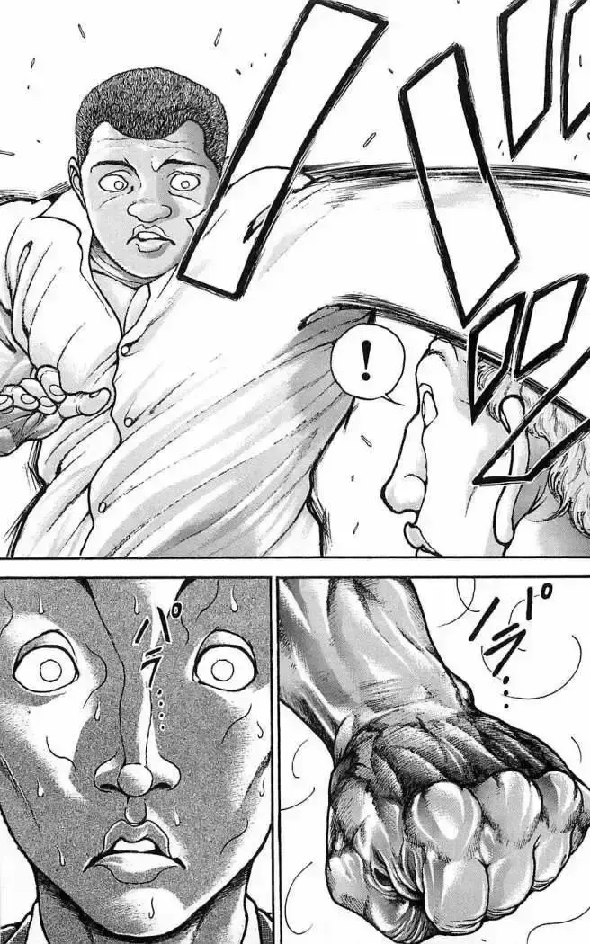 Capitulo 251 page 13