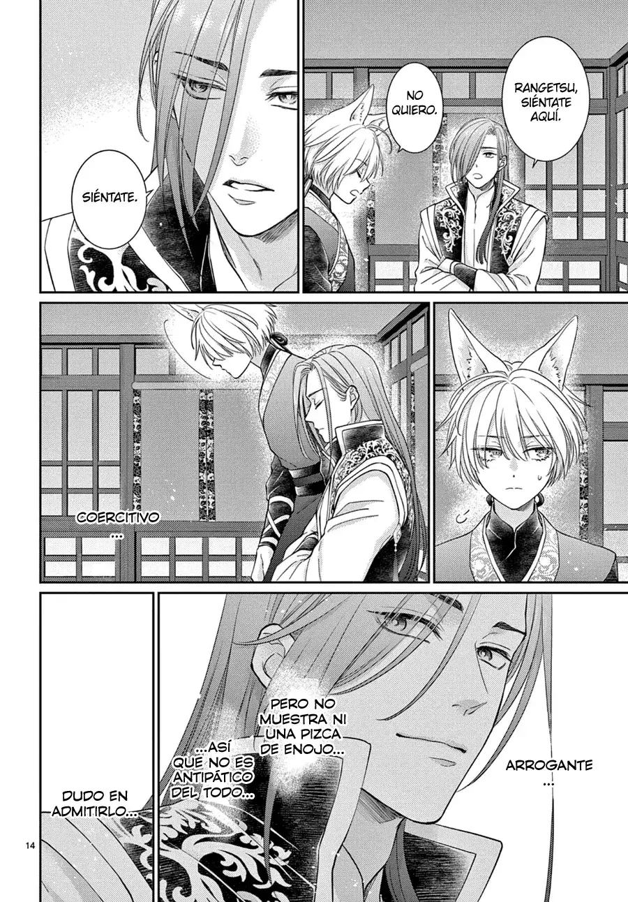 Capitulo 49 page 17