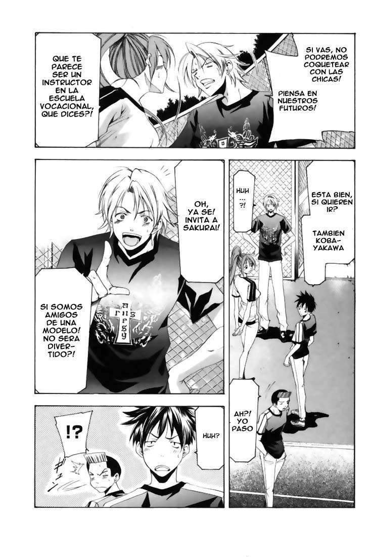 Capitulo 121 page 17