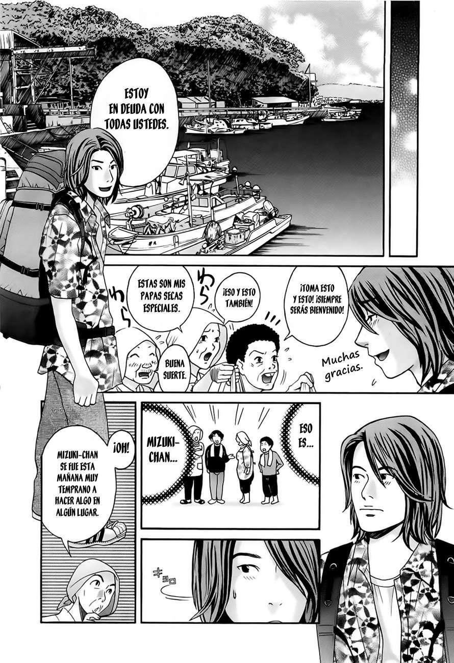 Capitulo 26.05 page 31